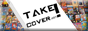 Take Cover(art)!